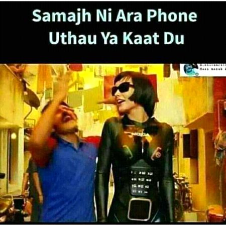 Funny joke