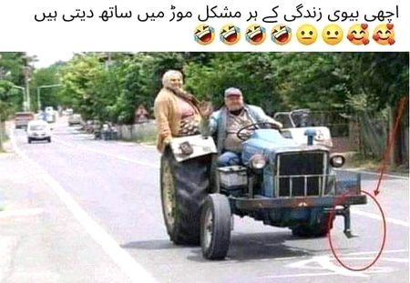 Funny joke