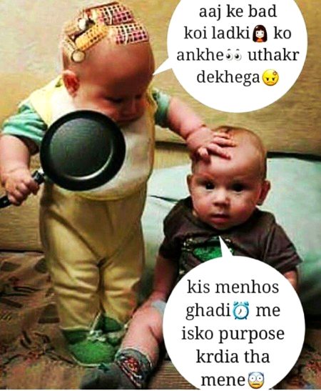 Jokes image