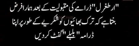 Jokes image