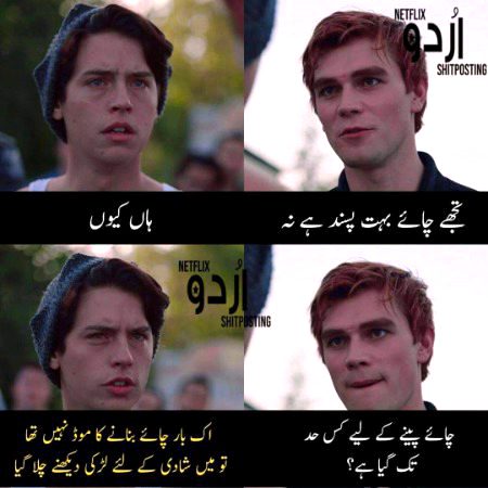Jokes image