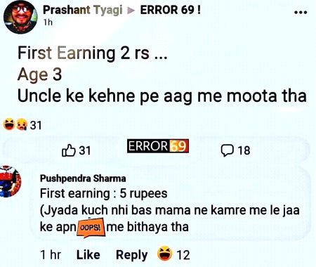 Funny joke