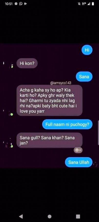 Funny joke