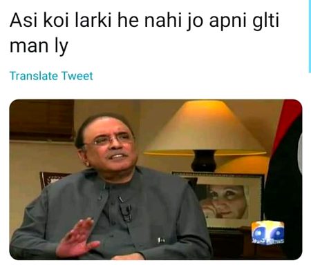 Memes & Satire image