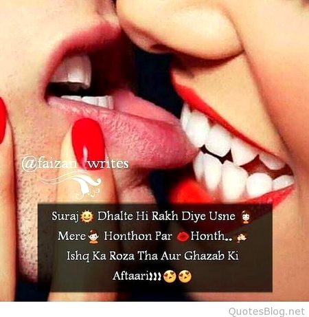 Attitude Poetry image