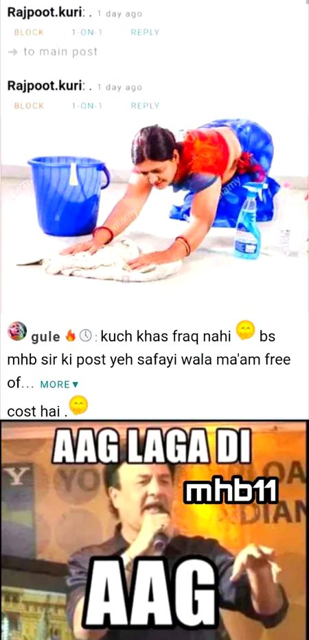 Damadam Roasting image