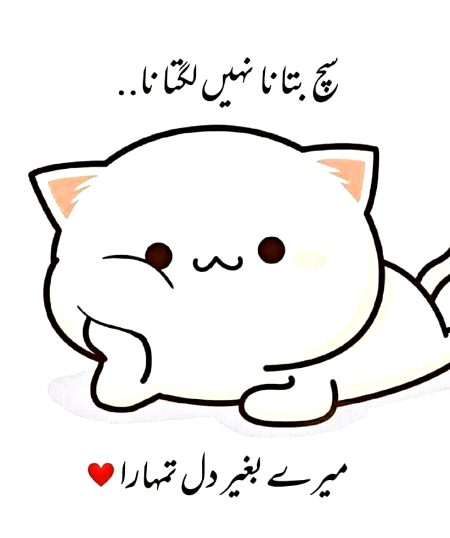 Jokes image