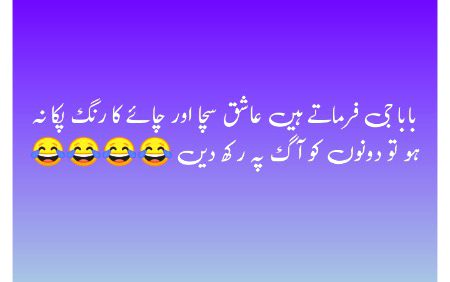Jokes image