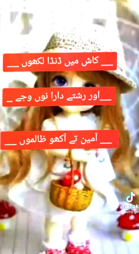 Jokes image