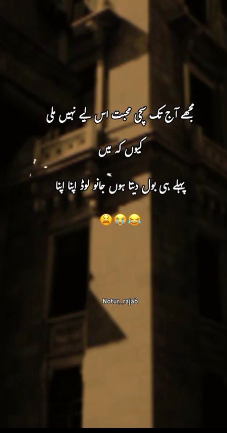 Memes & Satire image