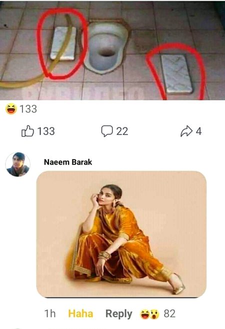 Funny joke