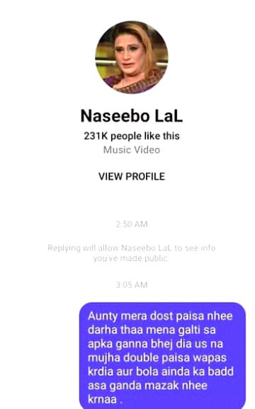 Funny joke