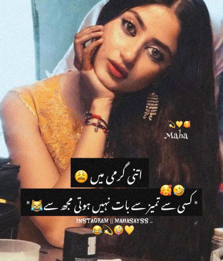 Jokes image