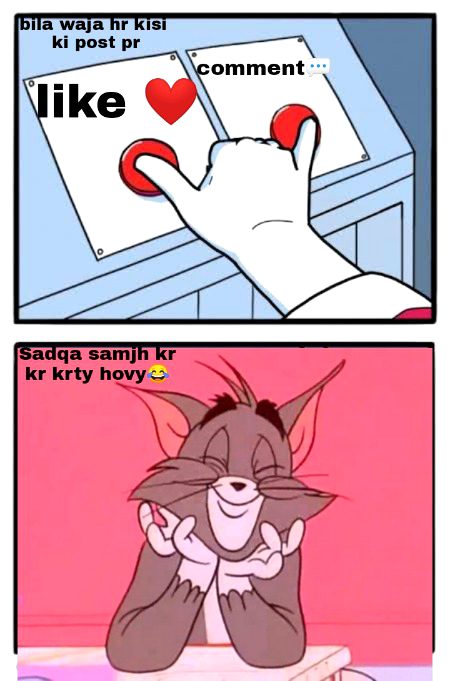 Damadam Roasting image