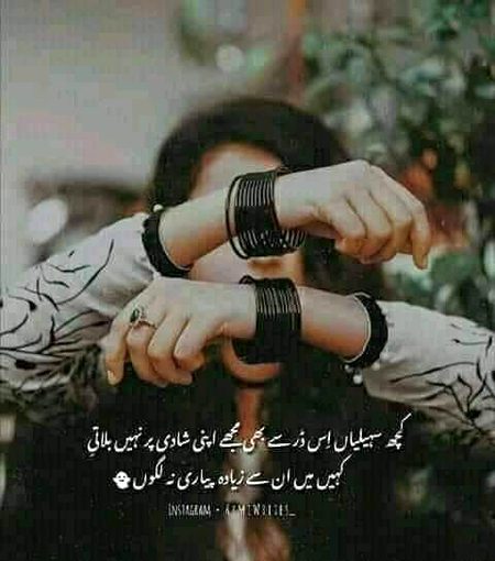 Jokes image
