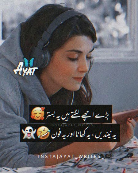 Jokes image