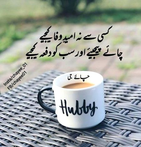 Memes & Satire image