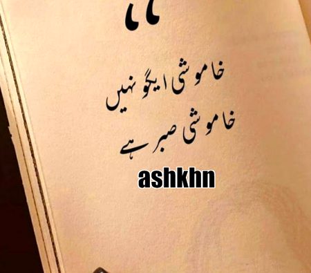 Motivational Quotes image