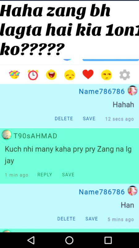 Damadam Roasting image