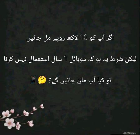 Memes & Satire image