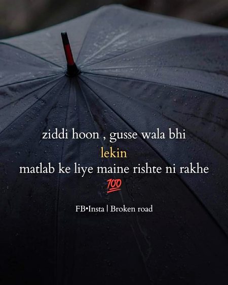 Attitude Quotes image