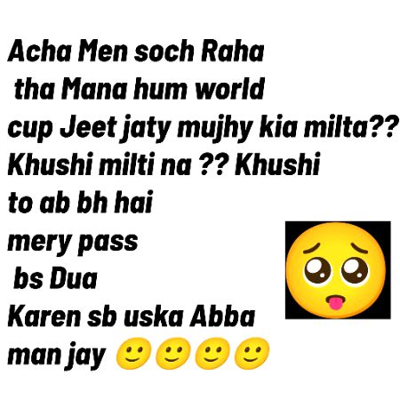 Jokes image