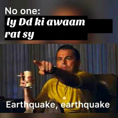Damadam Roasting image