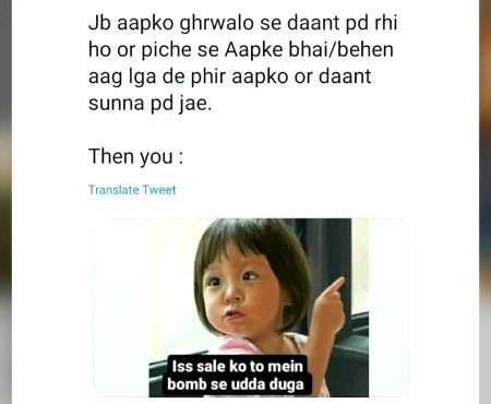 Memes & Satire image