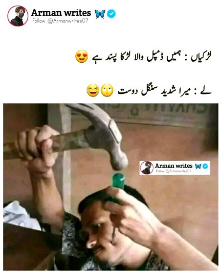 Memes & Satire image
