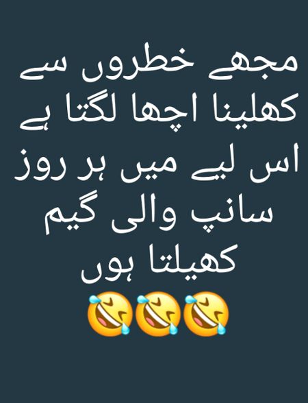 Jokes image