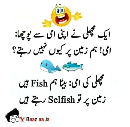 Jokes image