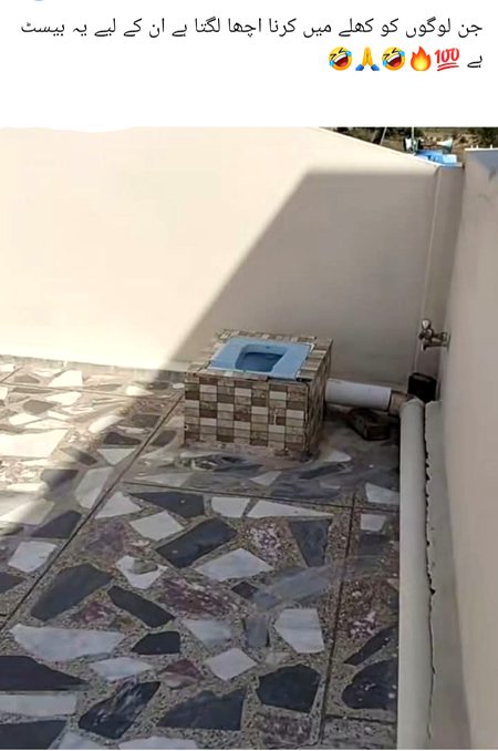 Memes & Satire image