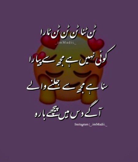 Jokes image