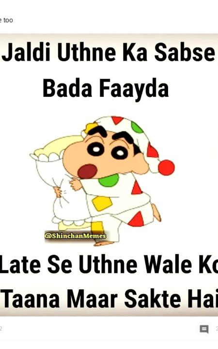 Jokes image