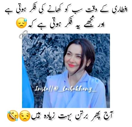 Jokes image