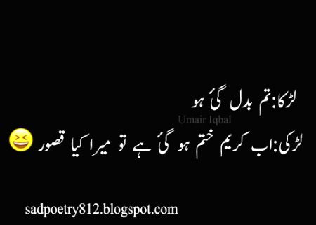 Jokes image