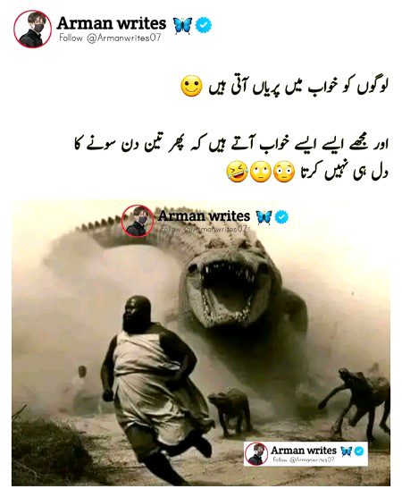 Memes & Satire image