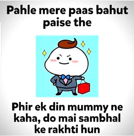 Memes & Satire image