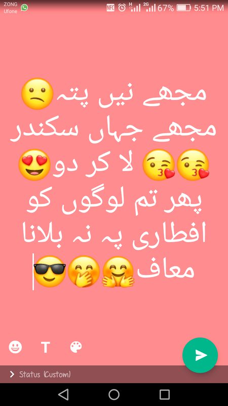 Jokes image