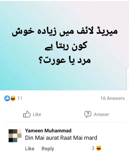 Funny joke
