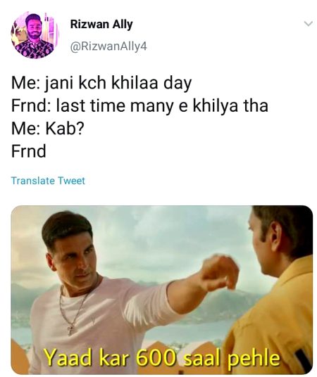 Memes & Satire image