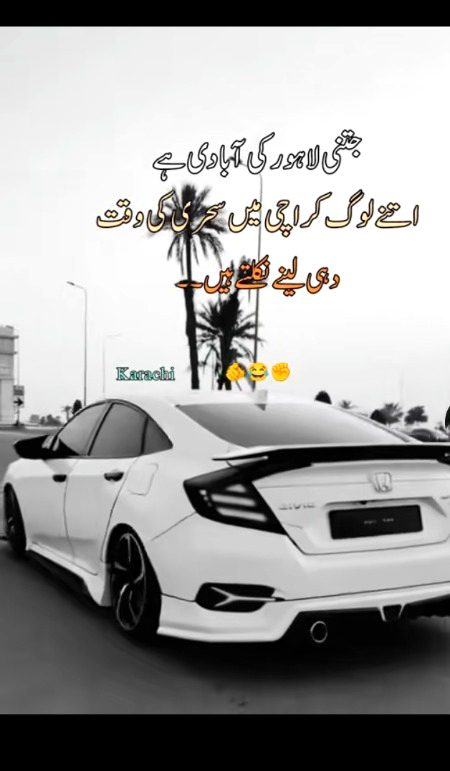 Memes & Satire image