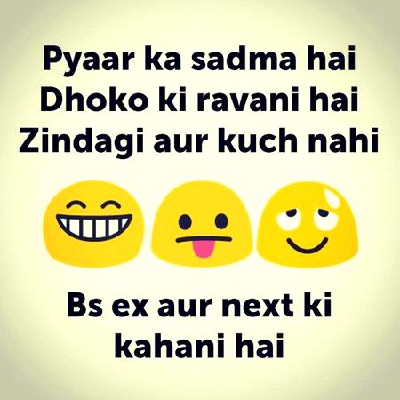 Jokes image
