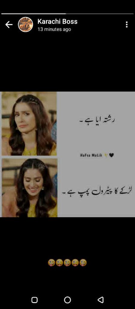 Funny joke