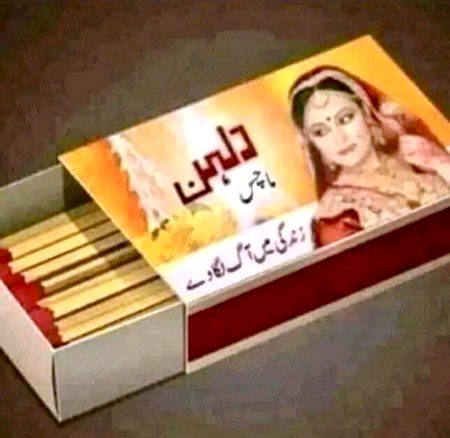 Memes & Satire image