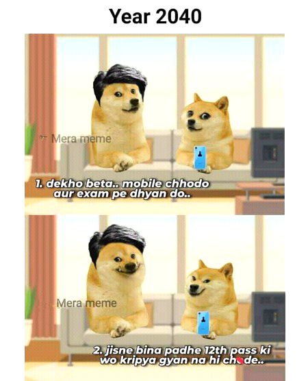 Jokes image