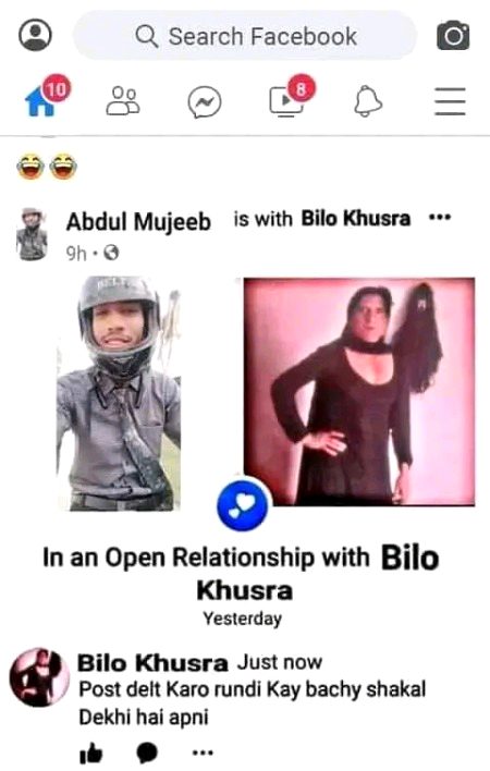 Memes & Satire image