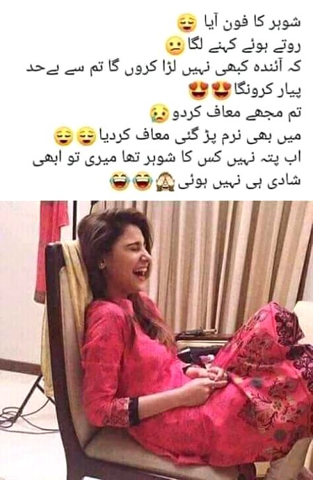 Memes & Satire image