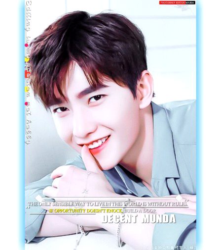 Beautiful People image