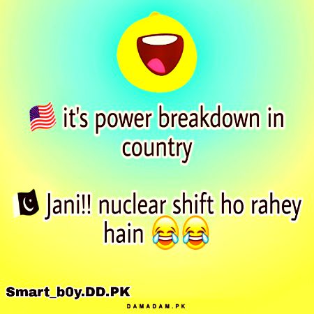 Funny joke